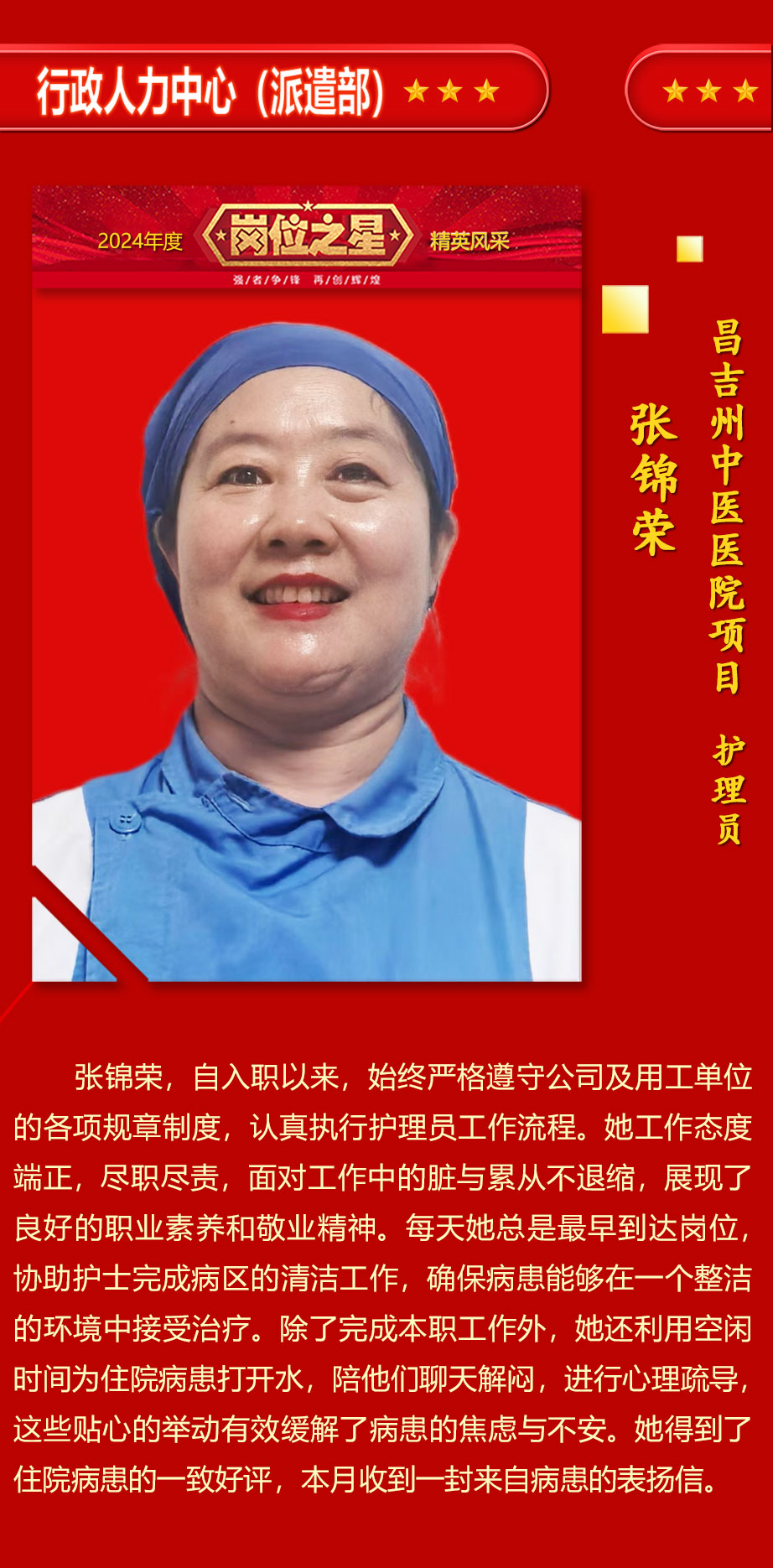 設(shè)計(jì)_11