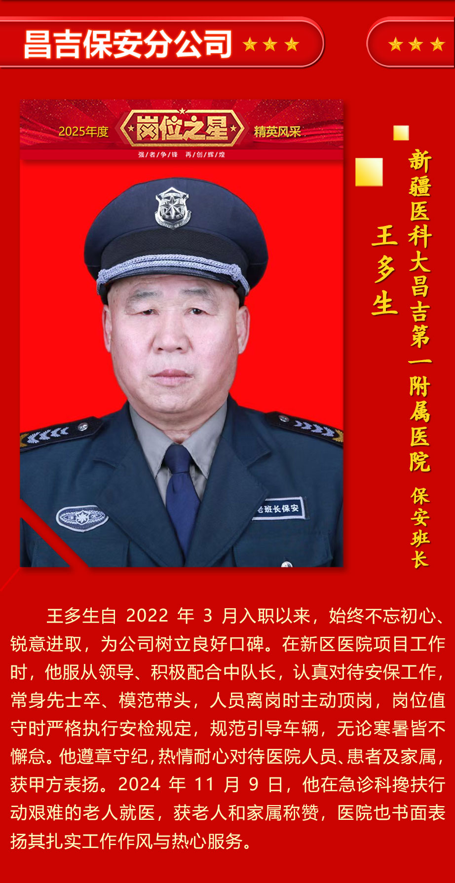 設(shè)計_03
