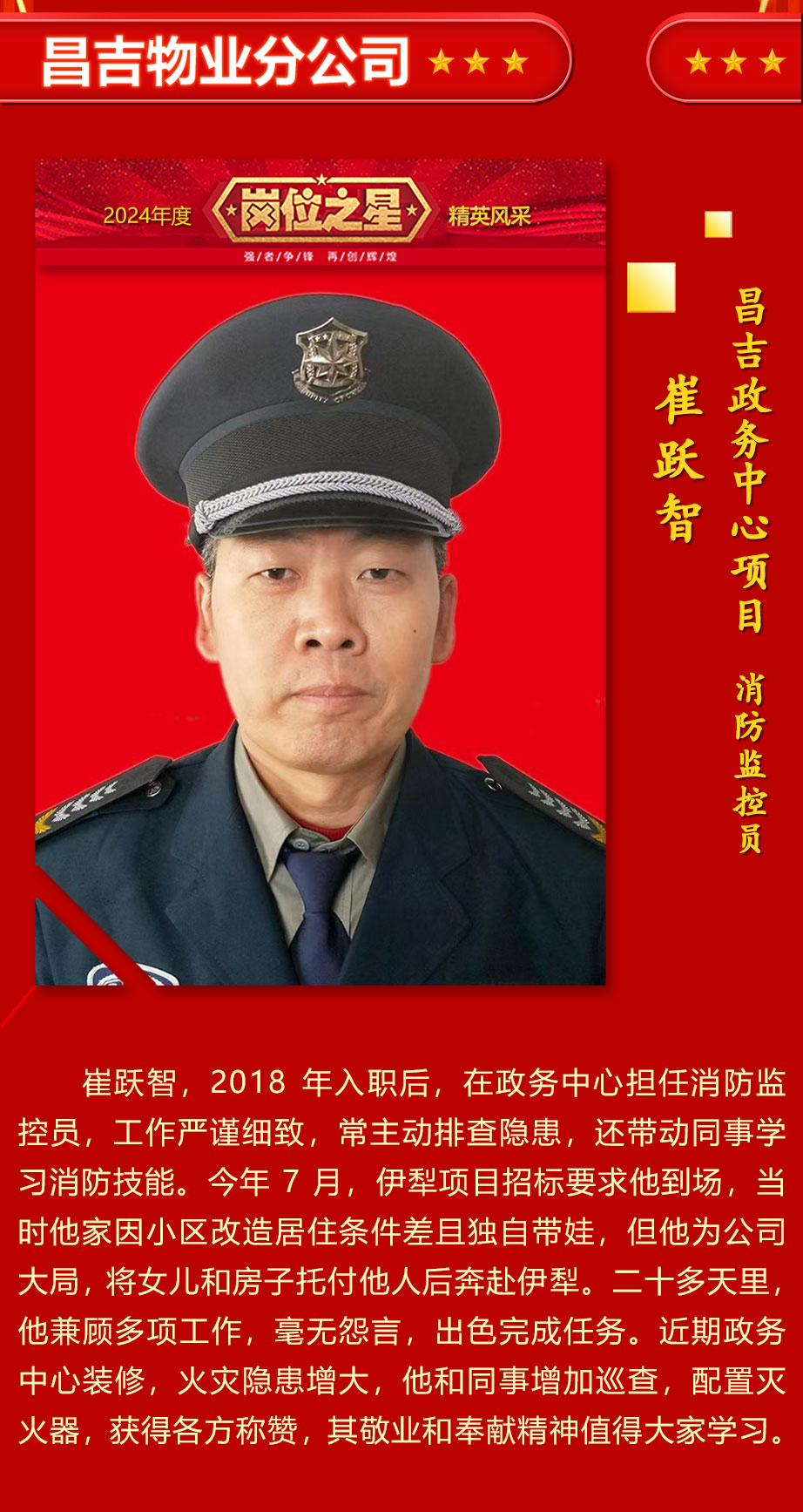 設(shè)計(jì)_03