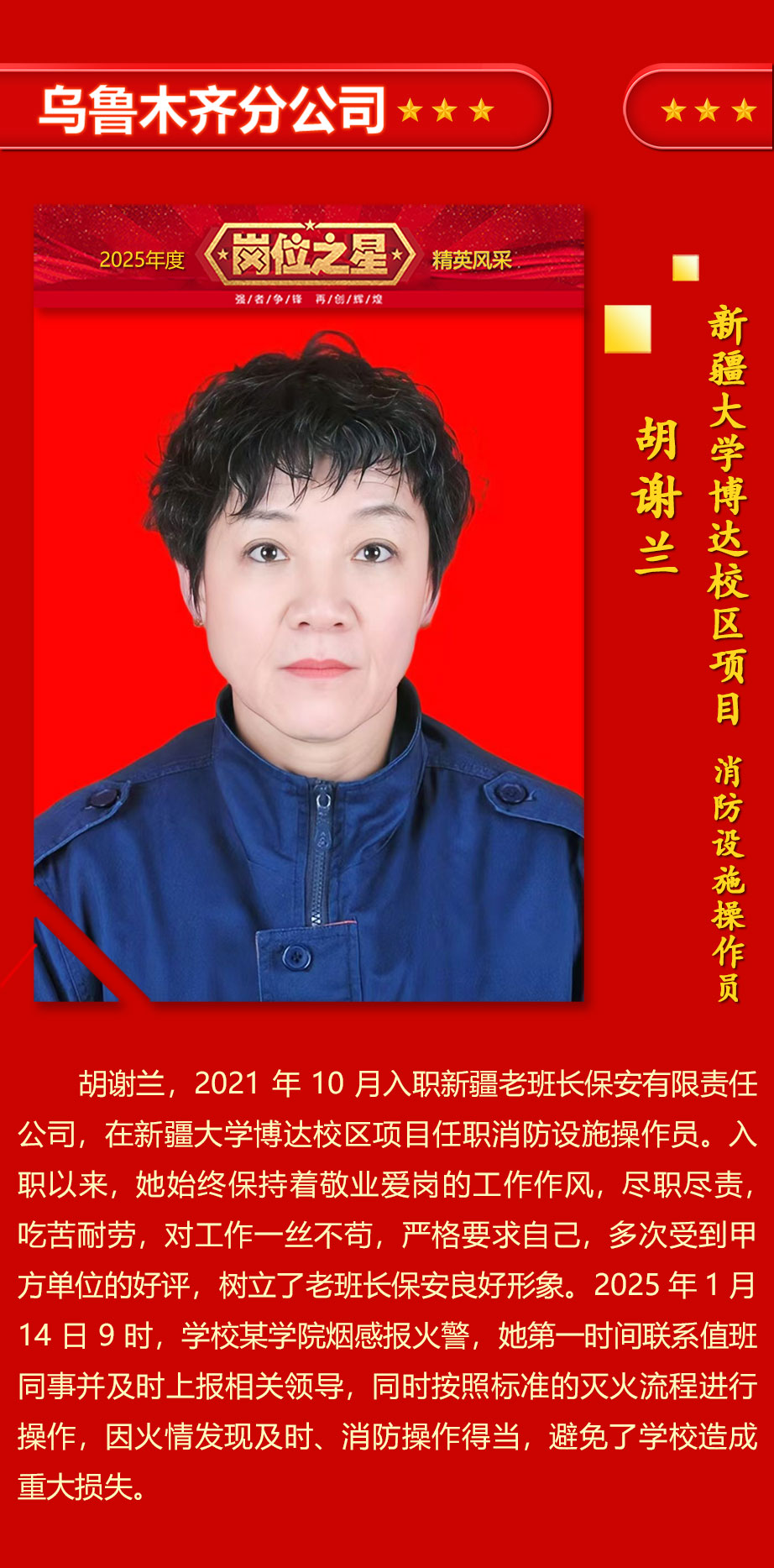 設(shè)計_04