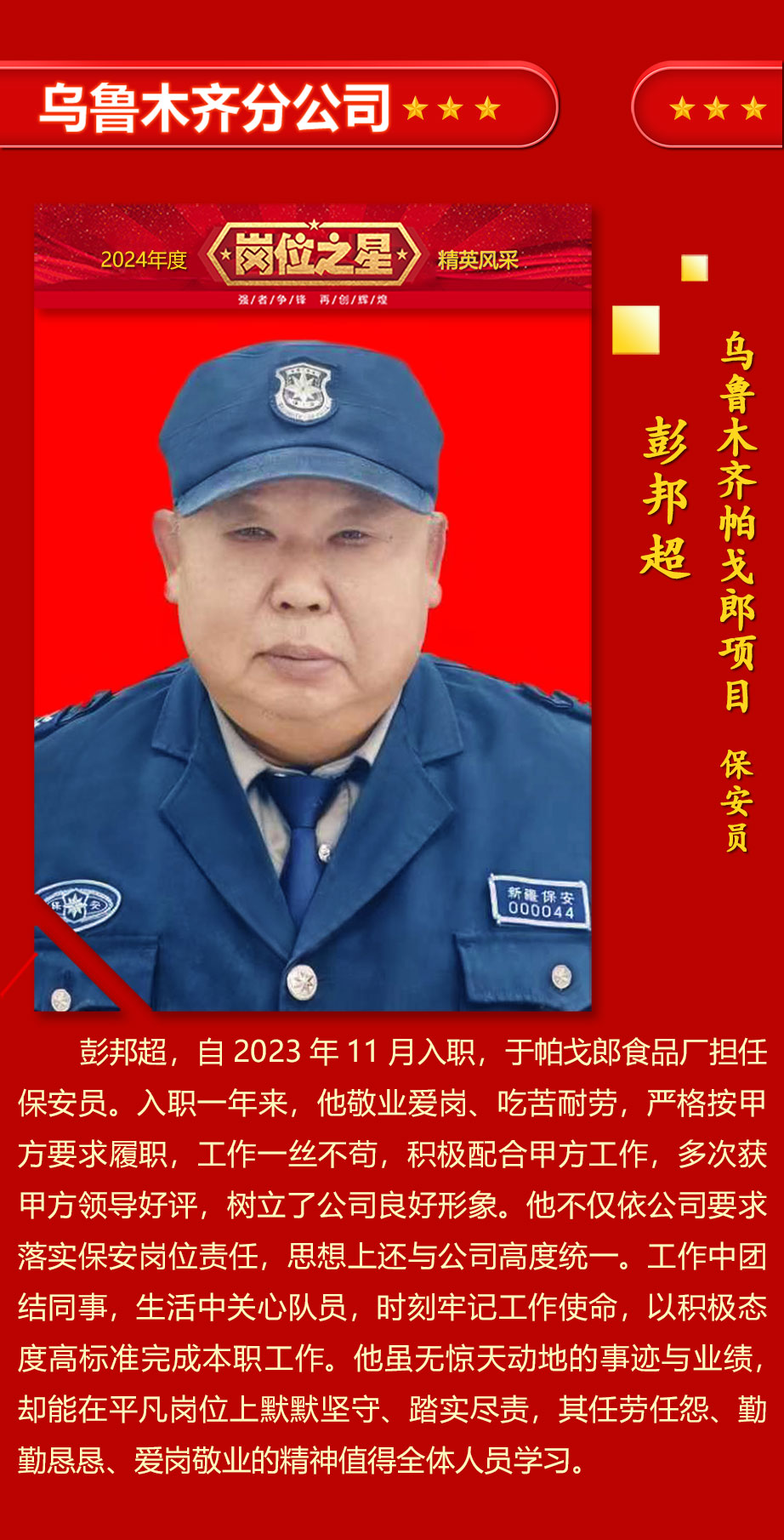 設(shè)計(jì)_04