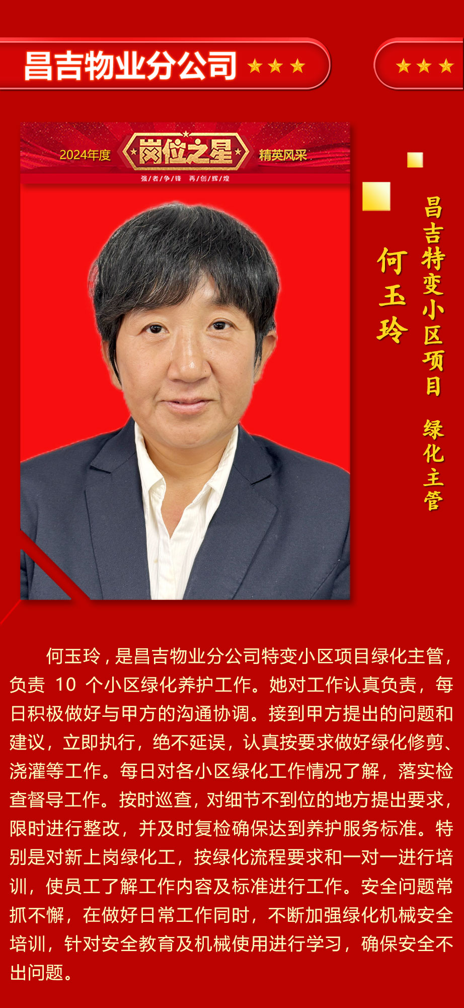 設計_04
