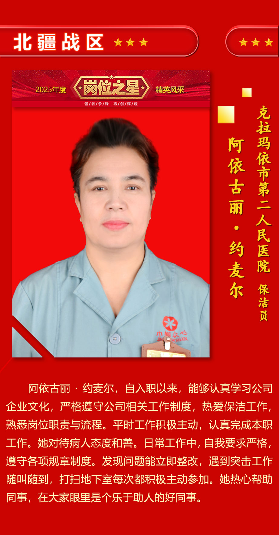 設(shè)計_05