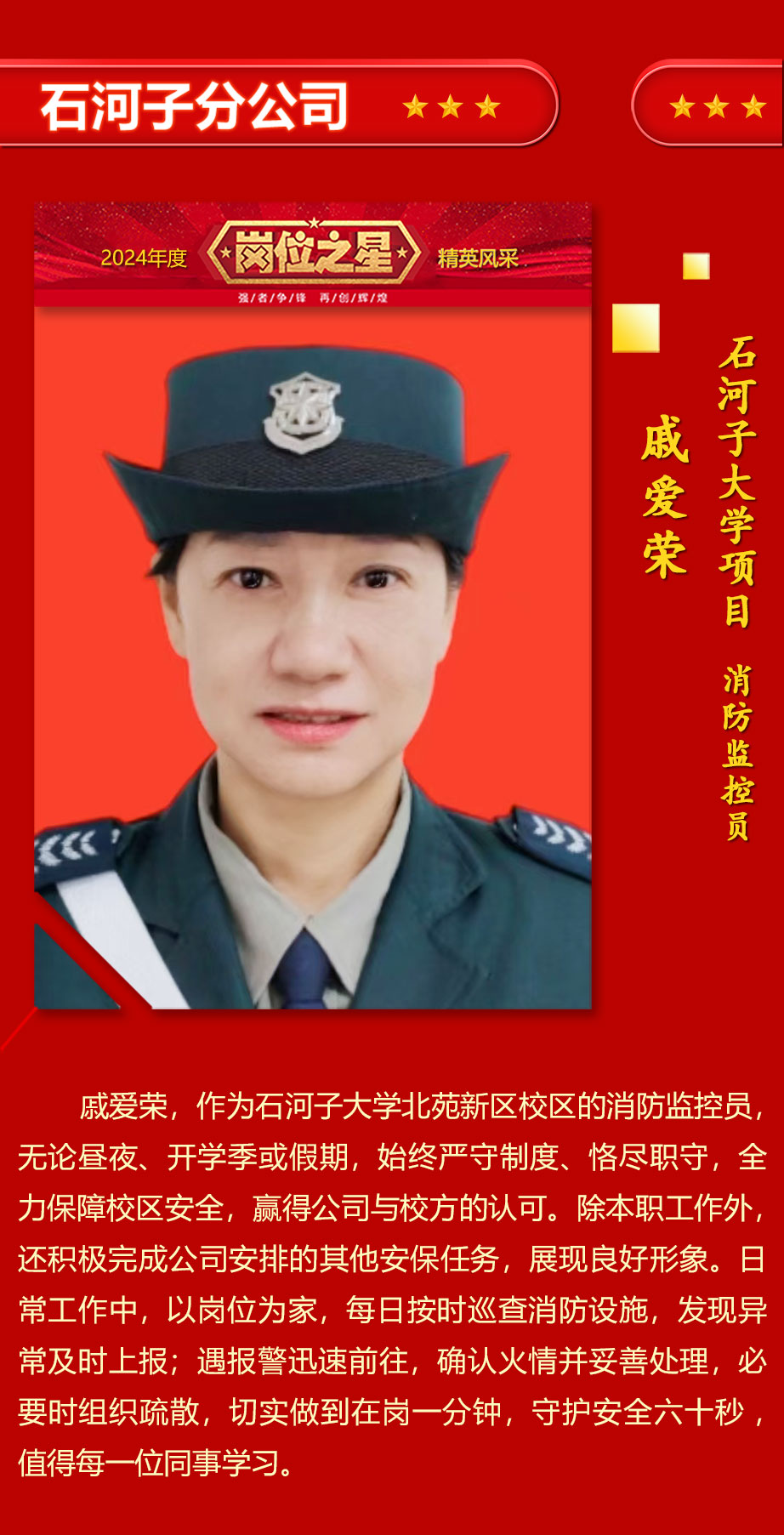 設(shè)計(jì)_05