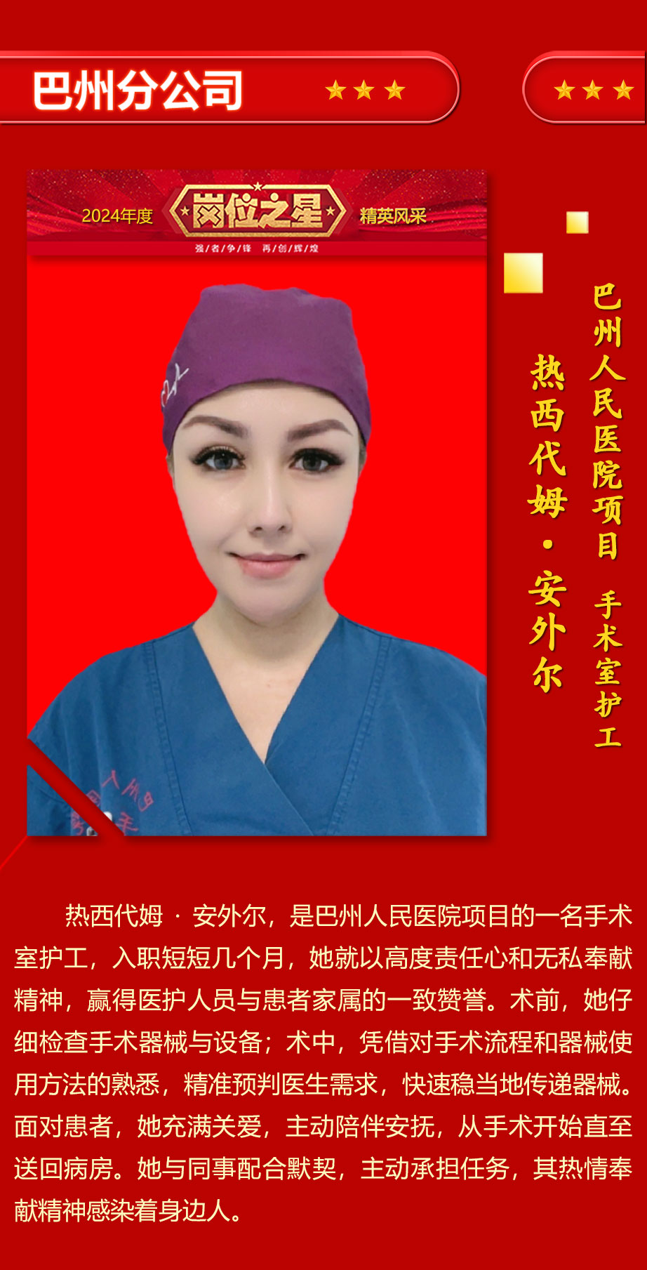 設(shè)計(jì)_06