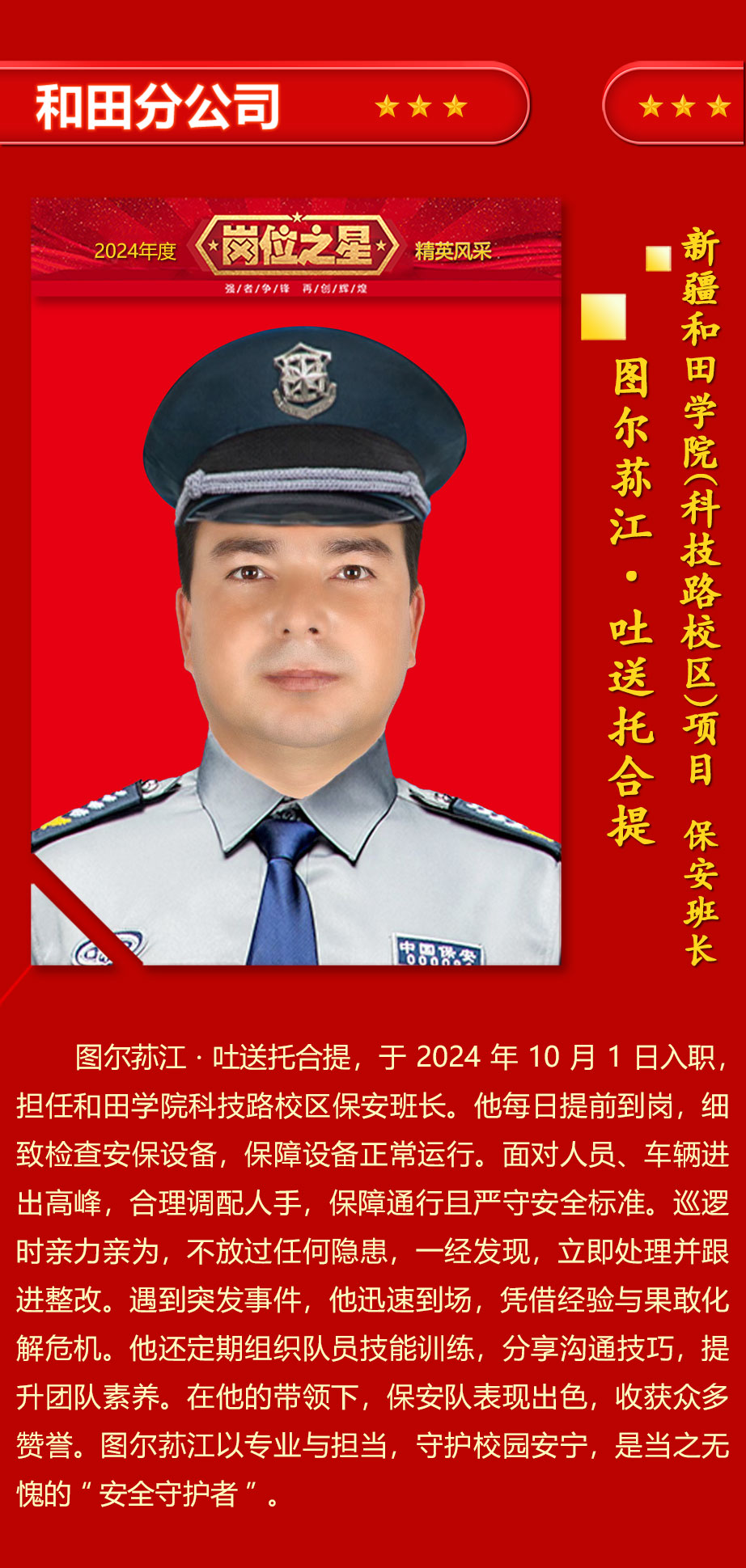 設(shè)計(jì)_07