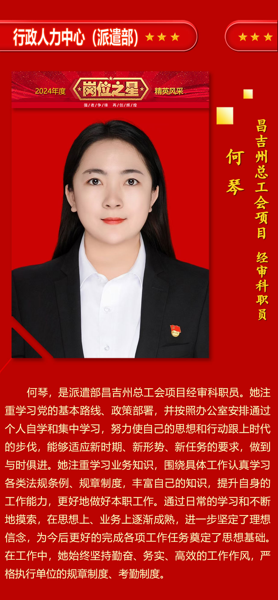 設計_11