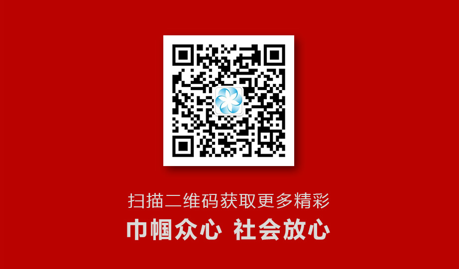 設計_12