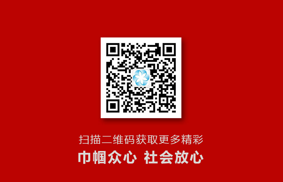 設(shè)計(jì)_13